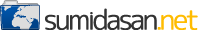 sumidasan.net